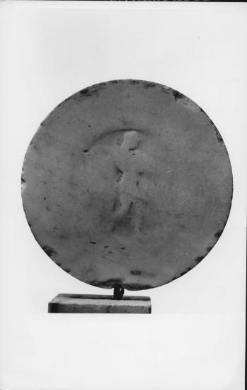 Μαρμάρινος δίσκος