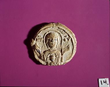 Μολυβδόβουλλο Γρηγορίου Καματηρού πρωτοπραίτορος Πελοποννήσου και Ελλάδος. Εμπροσθότυπος.