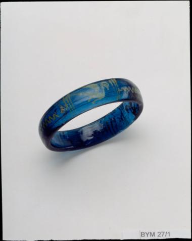 Γυάλινο βραχιόλι.