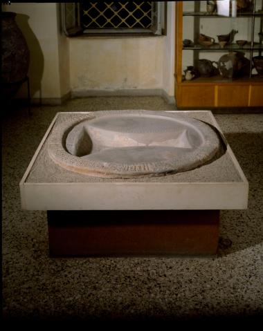 Εστία από τη Λέρνα