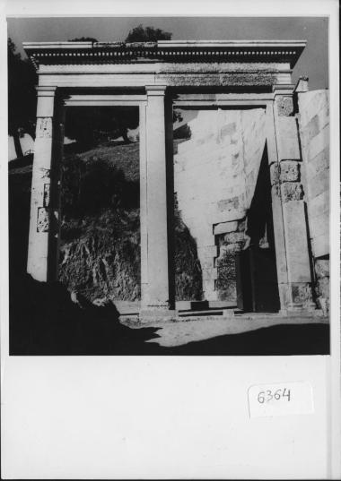 Χωρίς Τίτλο