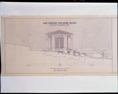 Ναός Επικουρίου Απόλλωνα. Εγκάρσια τομή της θεμελίωσης του ναού. Σχέδιο