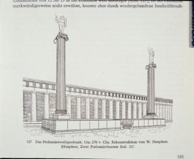 Σχεδιαστική αναπαράσταση του μνημείου του Πτολεμαίου