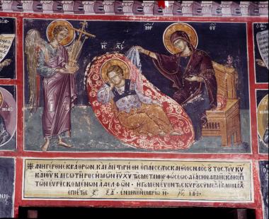 Χωρίς Τίτλο