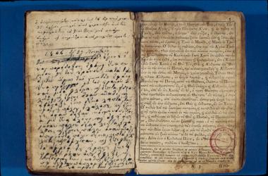 Κώδικας/παλαίτυπο/χειρόγραφο???