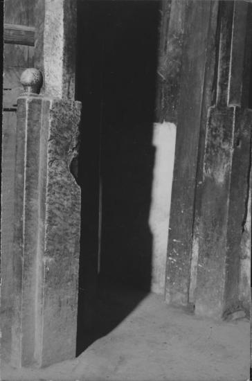 Χωρίς Τίτλο