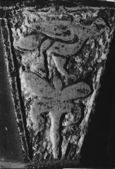 Χωρίς Τίτλο