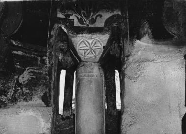 Χωρίς Τίτλο