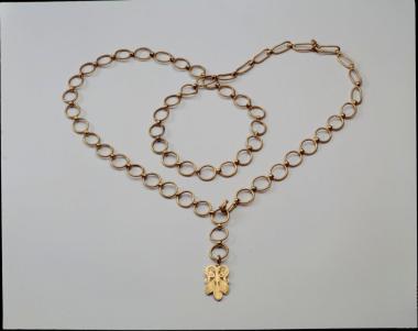 Χρυσή ζώνη.