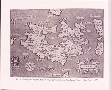 Χάρτης της Μήλου