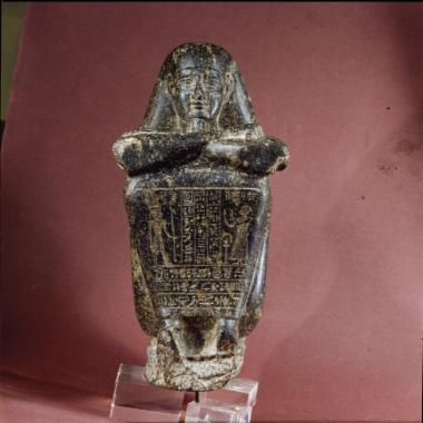 Λίθινο αιγυπτιακό αντικείμενο