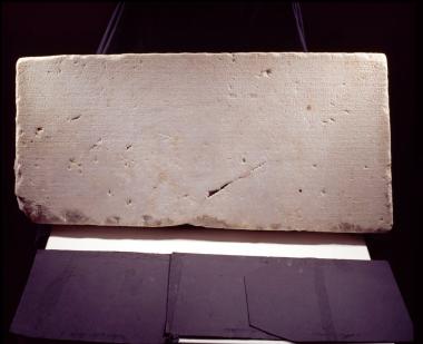 Ενεπίγραφη πλάκα με το Πάριο Χρονικό