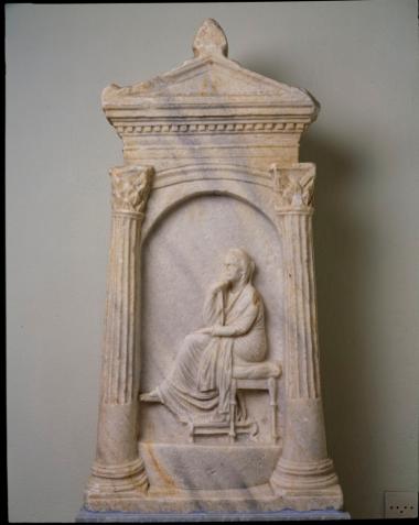 Επιτύμβια στήλη