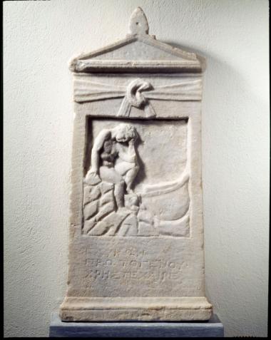 Επιτύμβια στήλη