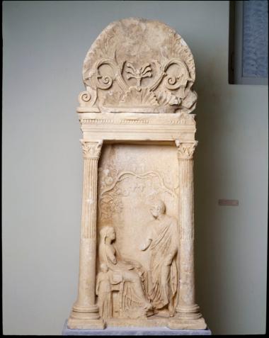 Επιτύμβια στήλη