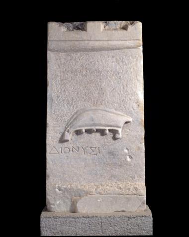 Αναθηματική στήλη