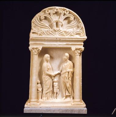 Επιτύμβια στήλη