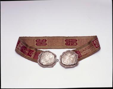 Χρυσοϋφαντη ζώνη αρχιερέως από τα Ιεροσόλυμα με αργυρή ανάγλυφη πόρπη