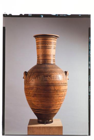 Αττικός γεωμετρικός αμφορέας με παράσταση πρόθεσης νεκρού. Ζ. Διπύλου.