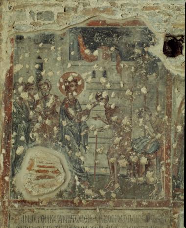 Χωρίς Τίτλο