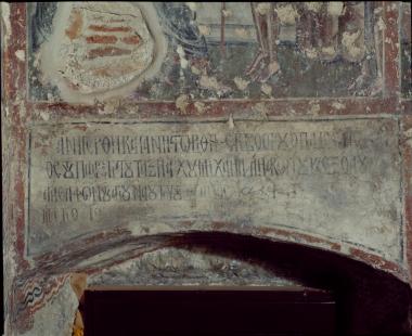 Χωρίς Τίτλο