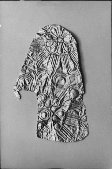 Τριγωνικό χρυσό έλασμα