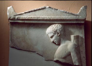 Τμήμα επιτύμβιας στήλης