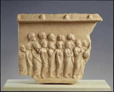 Αντίγραφο αναθηματικού αναγλύφου