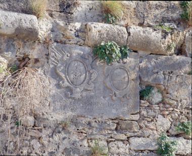 Χωρίς Τίτλο