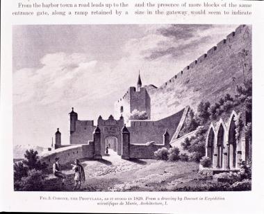 Χωρίς Τίτλο