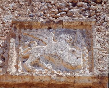 Χωρίς Τίτλο