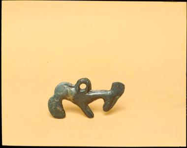 Χάλκινο ζωόμορφο περίαπτο