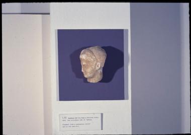 Έκθεμα(-τα) Μουσείου Δίου.