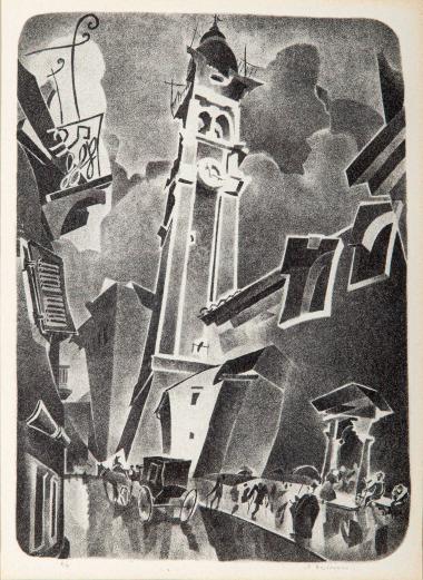 Εκκλησία Αγίου Σπυρίδωνος