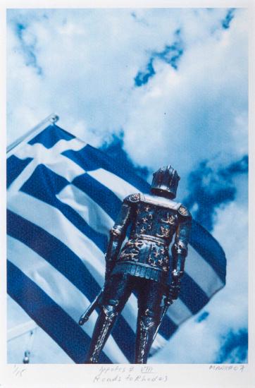 Ippotis # VIII Roads to Rhodes 1/15