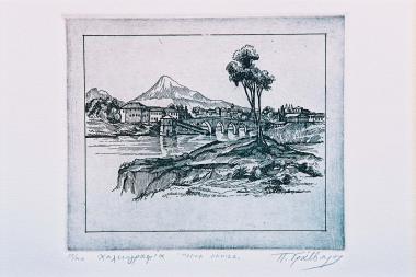 Παληά Λάρισα