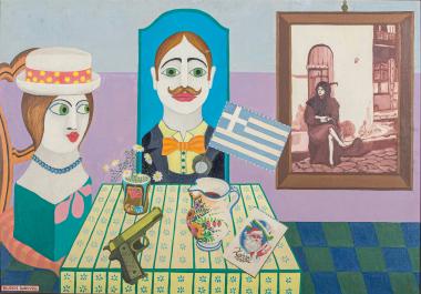 Συναντηθέντες