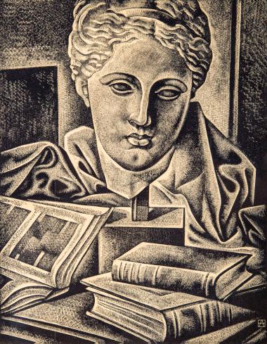 Κεφαλή της Υγείας