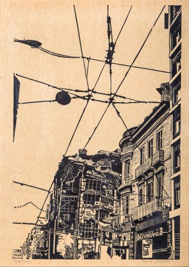 Χωρίς τίτλο