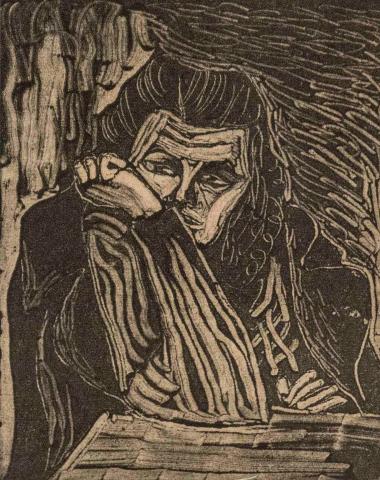 Σκεπτόμενη