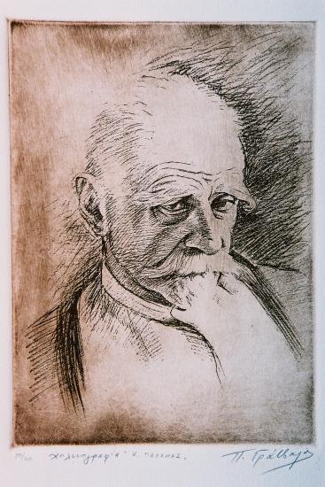 Κωστής Παλαμάς