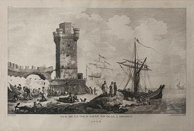 Vue de la Tour Saint Nicolas a Rhodes [Άποψη του πύργου του Αγίου Νικολάου στη Ρόδο]