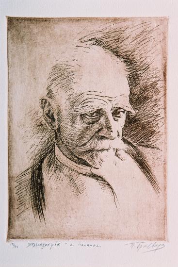 Κωστής Παλαμάς