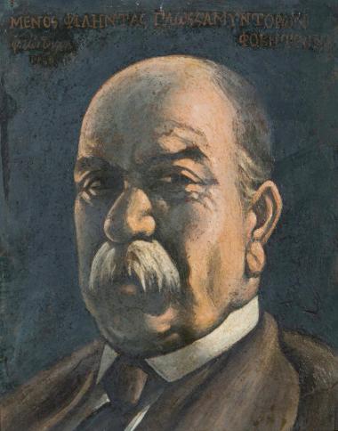 Μένος Φιλήντας