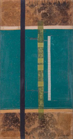 Σύνθεση (τρίπτυχο)