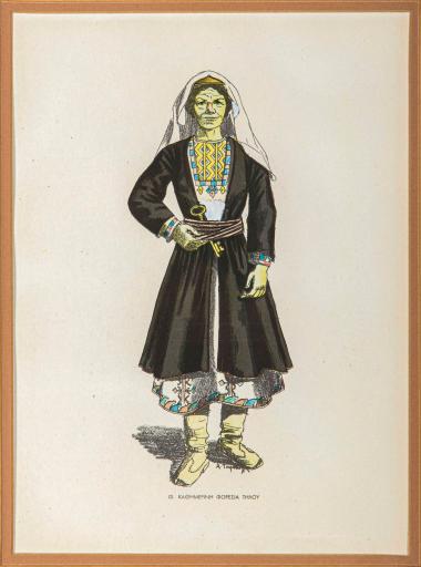 Καθημερινή φορεσιά Τήλου