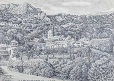 Σκήτη Καυσοκαλυβίων – Άγιον Όρος