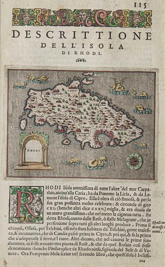 Descrittione dell’isola di Rodi [Περιγραφή του νησιού της Ρόδου, σελίδα από το βιβλίο του Tomaso Porcacchi Castiolione, L’isole più famose…]