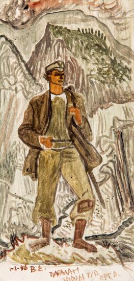 Σπουδή για έναν αντάρτη