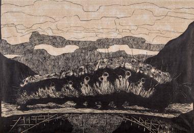 Χωρίς τίτλο